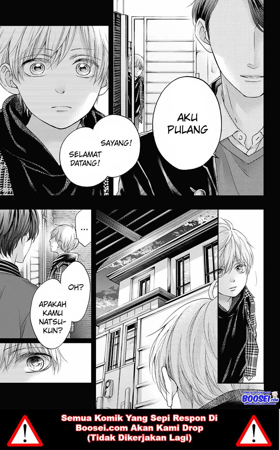 Kono Oto Tomare!